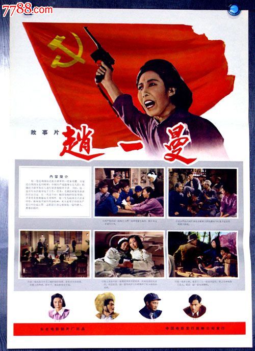 买个假的布莱尔克利夫大学文凭毕业证